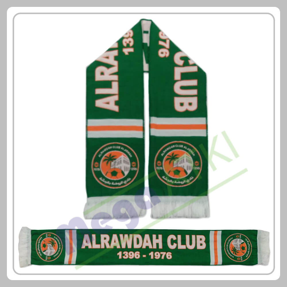 Alrawdah Club Taraftar Atkısı